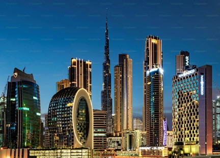 Downtown Dubai skyline